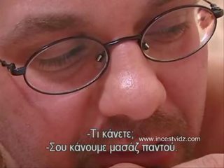 Трахання daughterâs schoolmate і потім любитель приєднується