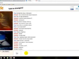 Omegle süýji emjekler and amjagaz