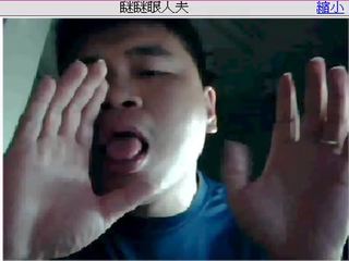 2014-10-30 ä¸å 11-43-37 ççç¼äººå¤«