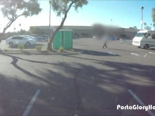 Porta отвір слави walmart працівник отримує розпусна