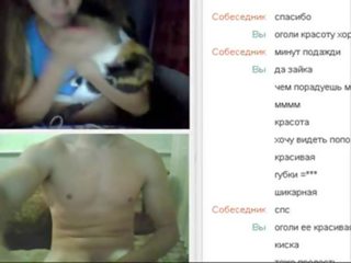 Омегле чат 