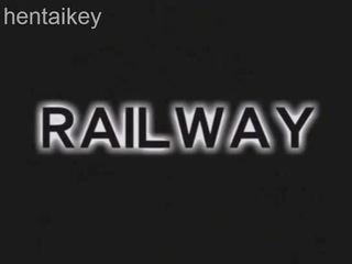 Railway изпразване на лицето