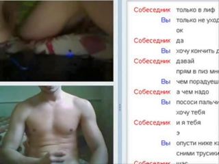 Captivating тийн удивителни руски сладур - morecamgirls.com