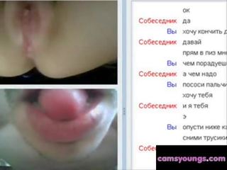 Мрежа чат 69 70 за секс тийн и много очарователен тийн от fcapril