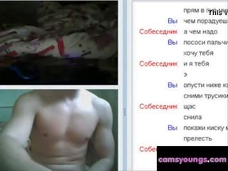Мережа чат 69 70 sexe підліток і дуже чарівний підліток по fcapril
