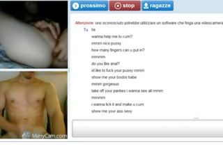 Красива дъщеря на chatrandom