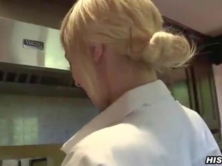 고도 stunner 엠마 앞 핑거 에 그만큼 부엌