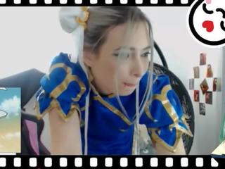 Chun リー cosplayer セクシー por ラ ウェブカメラ parte1