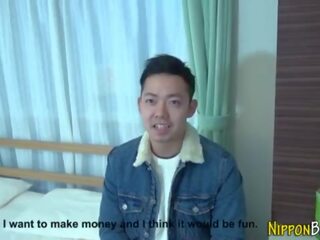 일본의 트윈 크 바보 음경
