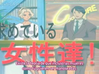エロアニメ ビデオ 2 ファン