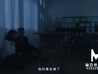 Modelmedia asia-my кампуса time-chu meng shu-md-0237-best оригинал азия възрастен филм vid