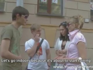 Піца вечірка або група секс?
