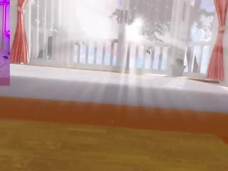 Vr любовница гадже