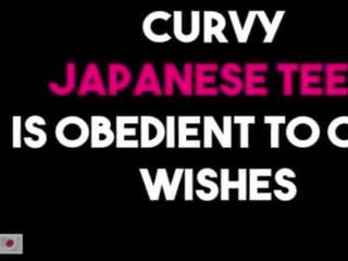 魅惑的な 曲がりくねりました 日本語 ティーン ある レディー へ obey あなた