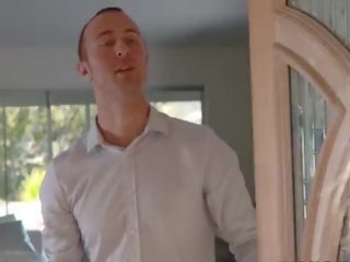 Джилиан янсон любов cusion брат